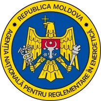 Logoul Agenția Națională pentru Reglementare în Energetică