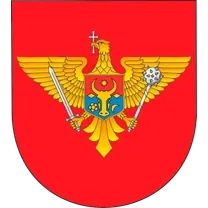 Logoul Armata Națională a Republicii Moldova