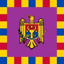 Logoul Președinția Republicii Moldova