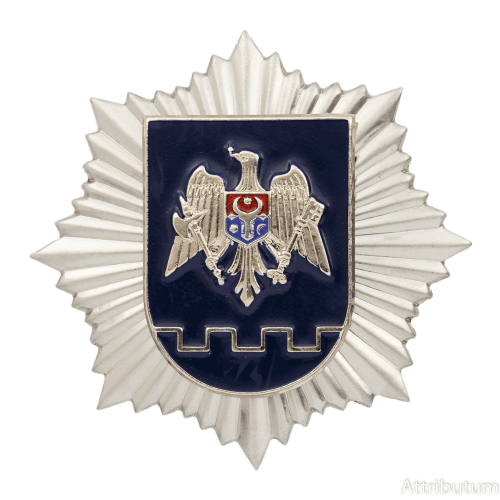 Cocardă Serviciul Vamal