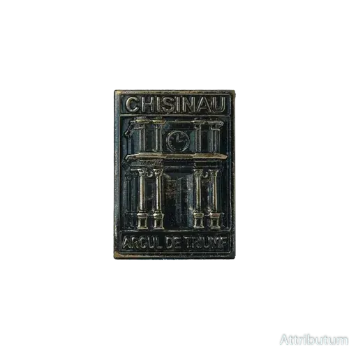 Arcul de Triumf