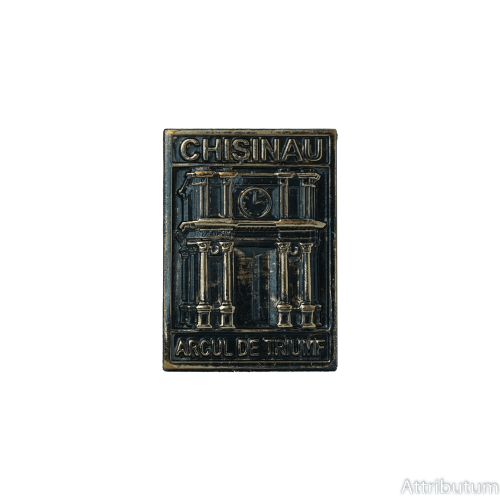 Arcul de Triumf