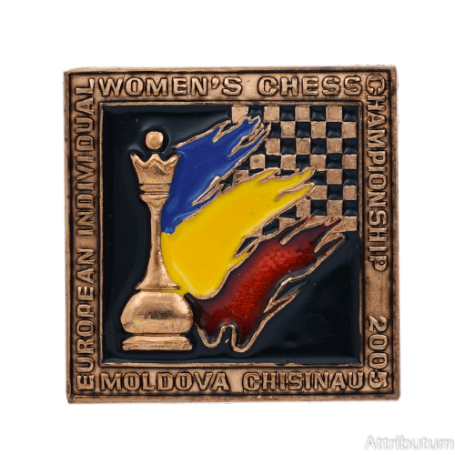 Campionatul European la Şah