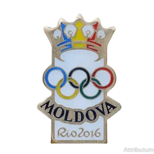 Rio 2016