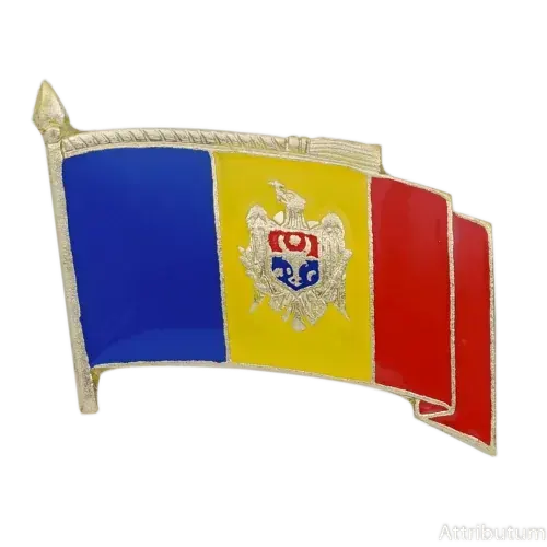 Steag Republica Moldova