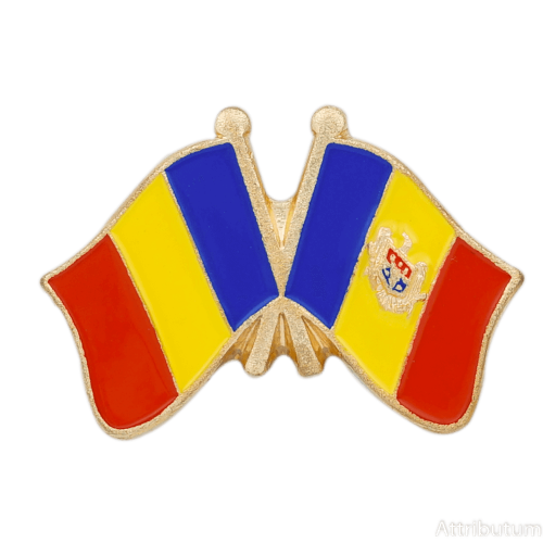 Steag Romania - R. Moldova incrucisat