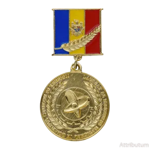Laureat al Premiului Național