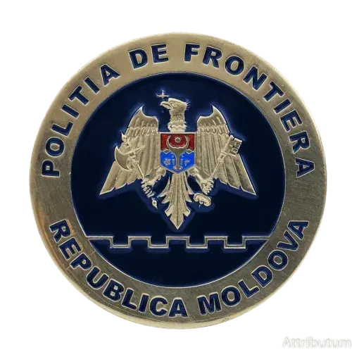 Poliția de Frontieră a Republicii Moldova