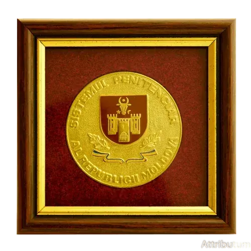 Sistemul Penitenciar al Republicii Moldova